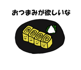 The sticker of eating talk by Shokomin sticker #1086297