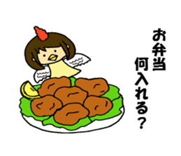 The sticker of eating talk by Shokomin sticker #1086299