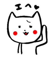 Mr. Nyankori sticker #1086361