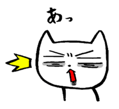 Mr. Nyankori sticker #1086365