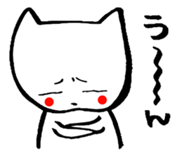 Mr. Nyankori sticker #1086371