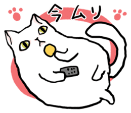 Fluffy cat Kabu sticker #1086787
