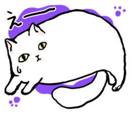 Fluffy cat Kabu sticker #1086790