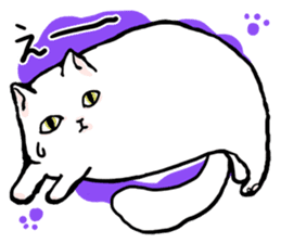 Fluffy cat Kabu sticker #1086790