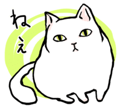 Fluffy cat Kabu sticker #1086791