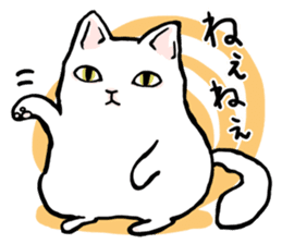 Fluffy cat Kabu sticker #1086800