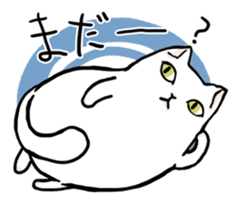 Fluffy cat Kabu sticker #1086802