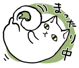 Fluffy cat Kabu sticker #1086804