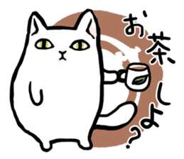 Fluffy cat Kabu sticker #1086810