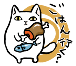 Fluffy cat Kabu sticker #1086811