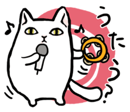 Fluffy cat Kabu sticker #1086813