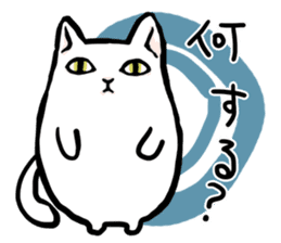 Fluffy cat Kabu sticker #1086814