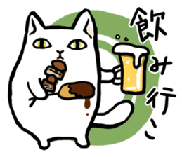 Fluffy cat Kabu sticker #1086815