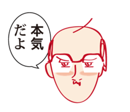 Daily life of the apple section manager sticker #1086957