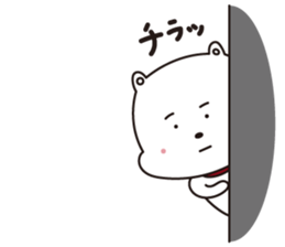 Komaru-kun sticker #1086986