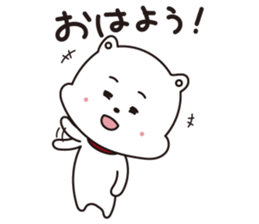 Komaru-kun sticker #1086987