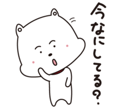 Komaru-kun sticker #1086988