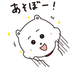 Komaru-kun sticker #1086989