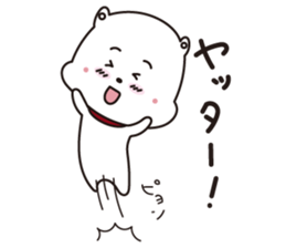 Komaru-kun sticker #1086991