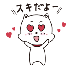 Komaru-kun sticker #1086994