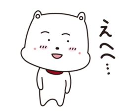 Komaru-kun sticker #1086995