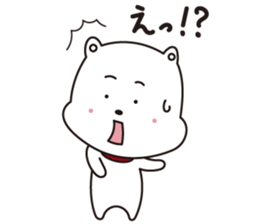 Komaru-kun sticker #1086998