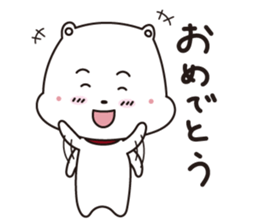 Komaru-kun sticker #1087003