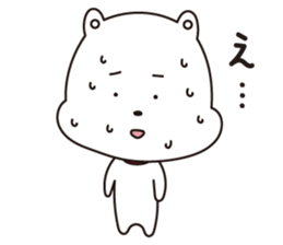 Komaru-kun sticker #1087006