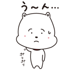 Komaru-kun sticker #1087007