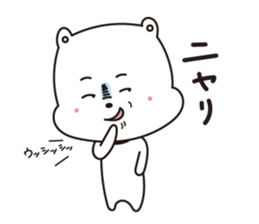 Komaru-kun sticker #1087010