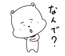 Komaru-kun sticker #1087013