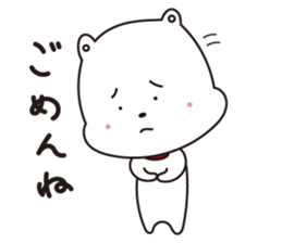 Komaru-kun sticker #1087015