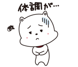 Komaru-kun sticker #1087017