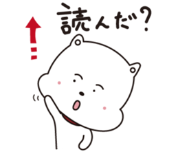 Komaru-kun sticker #1087019