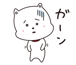 Komaru-kun sticker #1087023