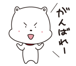 Komaru-kun sticker #1087024