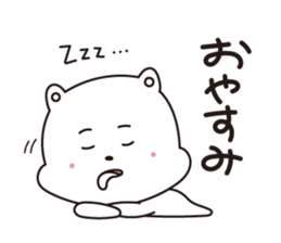 Komaru-kun sticker #1087025