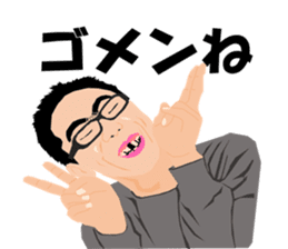 office worker sticker! Come on! sticker #1087111