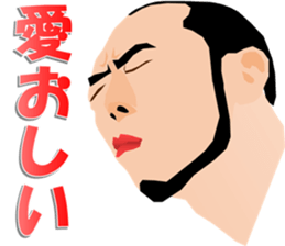 office worker sticker! Come on! sticker #1087126