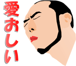 office worker sticker! Come on! sticker #1087126