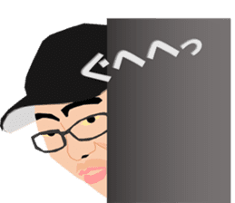 office worker sticker! Come on! sticker #1087131