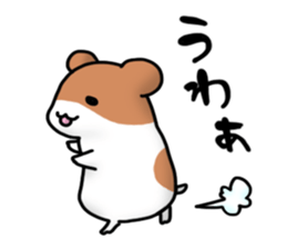 Kansai dialect hamster sticker #1087277