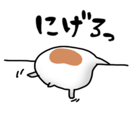 Kansai dialect hamster sticker #1087279