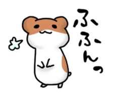 Kansai dialect hamster sticker #1087281
