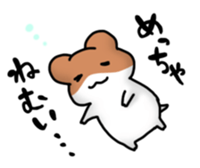 Kansai dialect hamster sticker #1087284