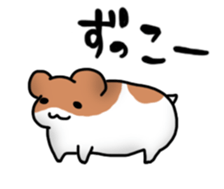 Kansai dialect hamster sticker #1087286