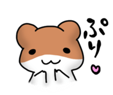 Kansai dialect hamster sticker #1087291
