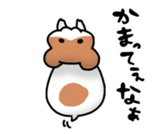 Kansai dialect hamster sticker #1087296