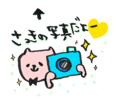 caT!caT?caT! sticker #1087471