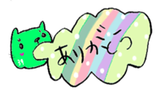 caT!caT?caT! sticker #1087472